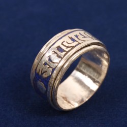 Details about   Tibetan Nepalese Ring White Metal Inlay Large Artisan Handmade Sz 8-9 Adjustable 